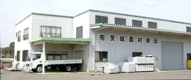 会社案内